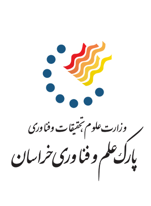پارک علم و فناوری استان خراسان رضوی